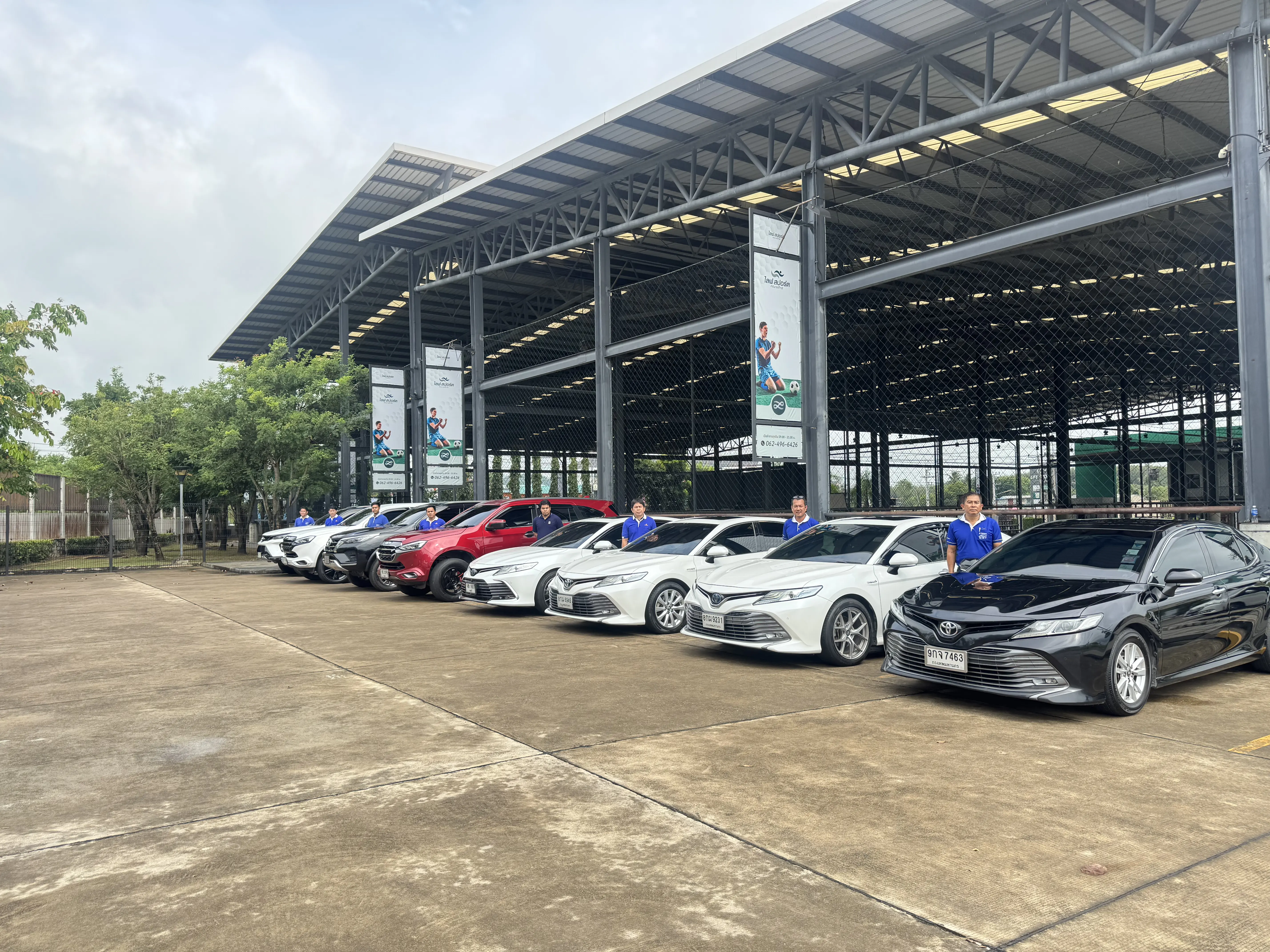 บริการรถท่องเที่ยวพิเศษ 2